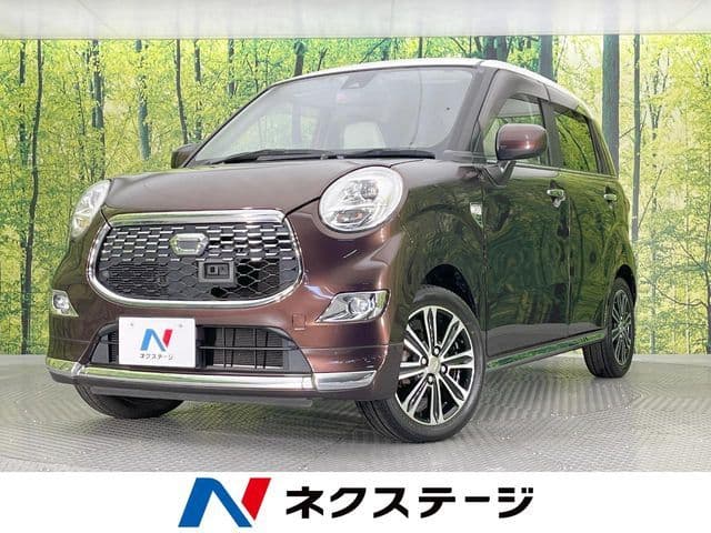 DAIHATSU