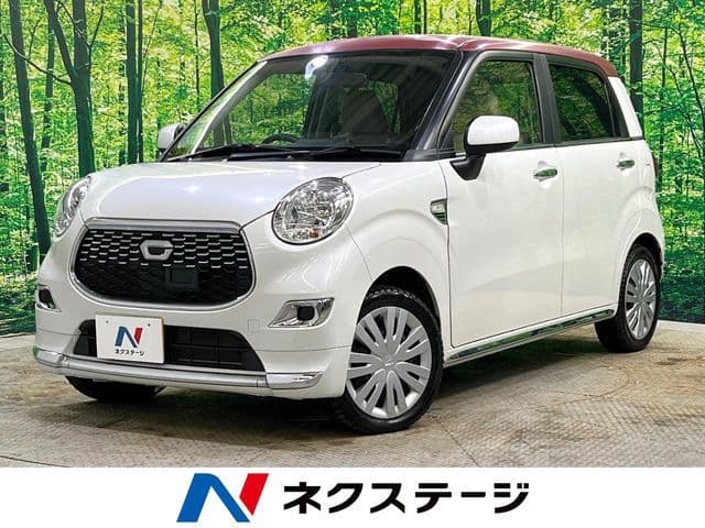 DAIHATSU