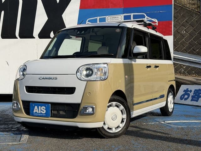 DAIHATSU
