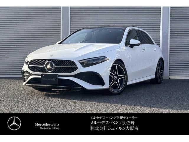MERCEDES BENZ