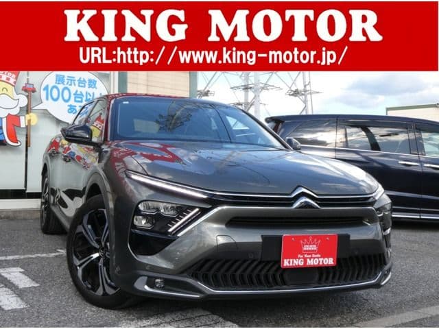 CITROEN