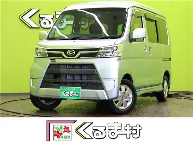 DAIHATSU