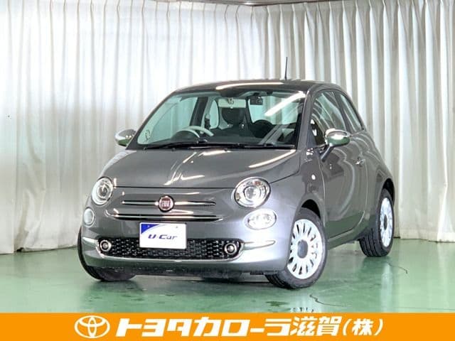 FIAT