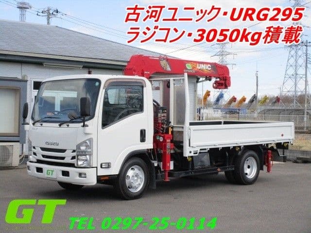 ISUZU
