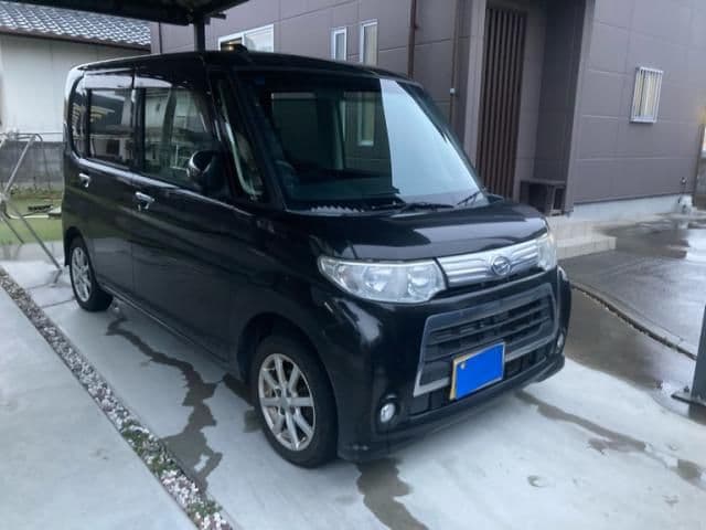 DAIHATSU