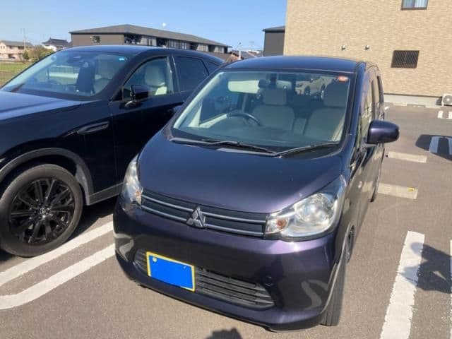 MITSUBISHI