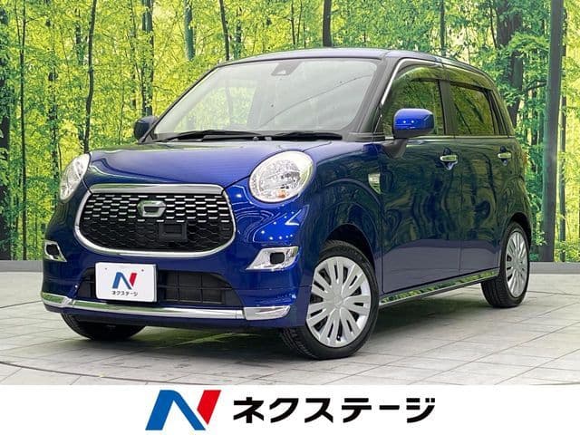 DAIHATSU