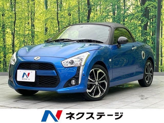 DAIHATSU