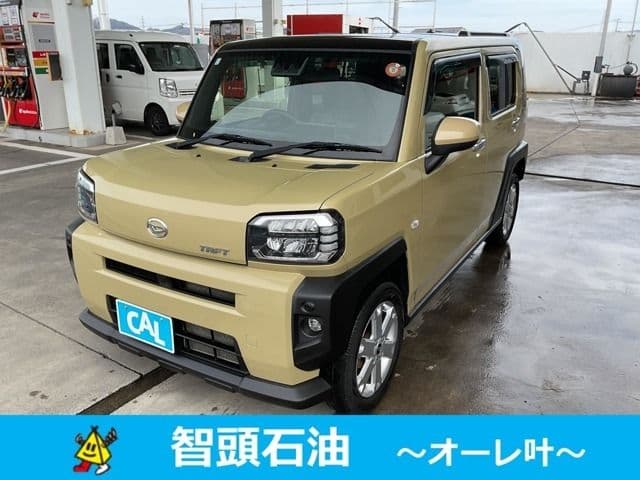 DAIHATSU