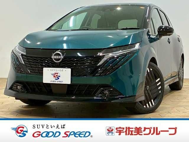 NISSAN