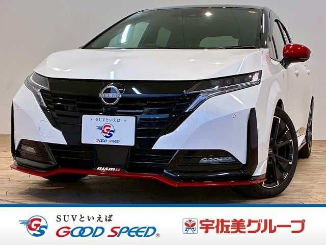 NISSAN