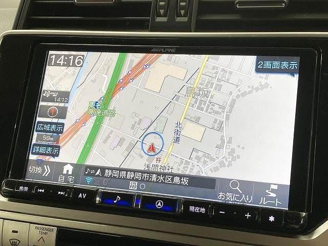 Car thumbnail 3