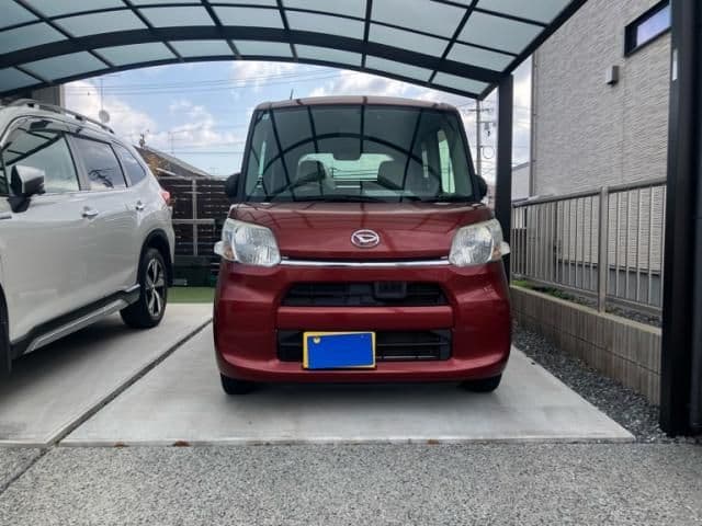 DAIHATSU