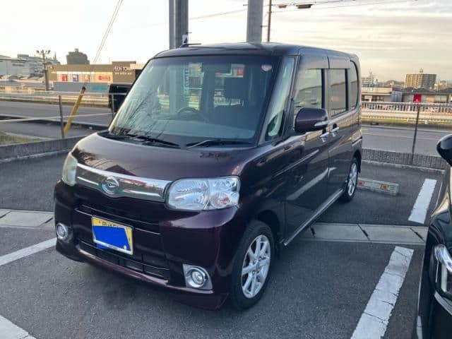 DAIHATSU