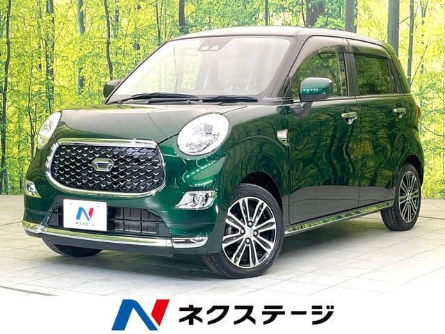 DAIHATSU