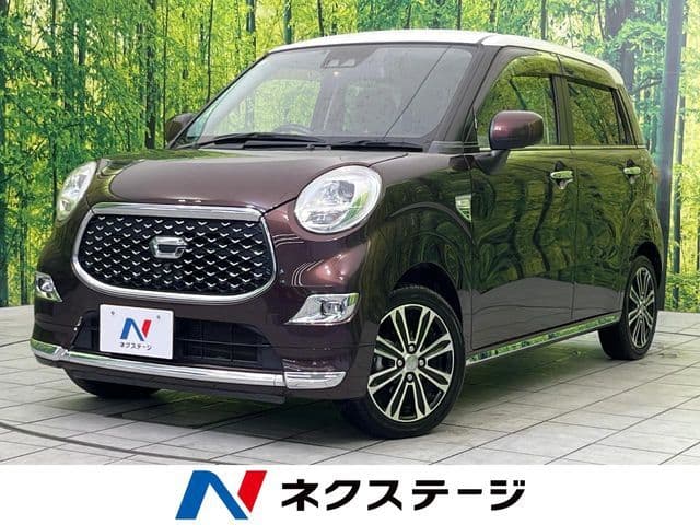 DAIHATSU