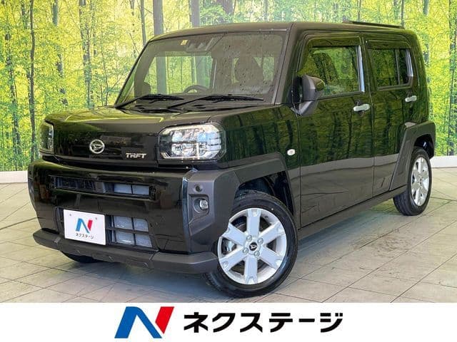 DAIHATSU