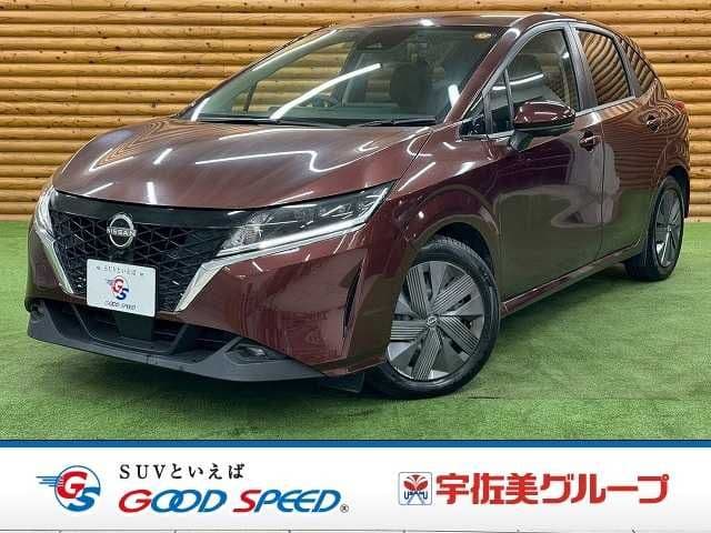 NISSAN