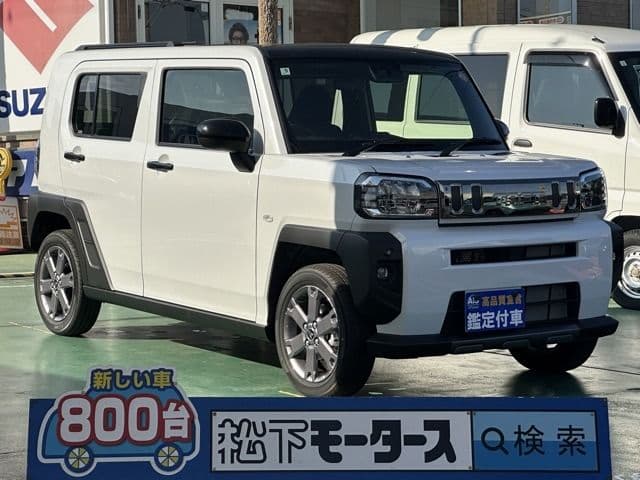DAIHATSU