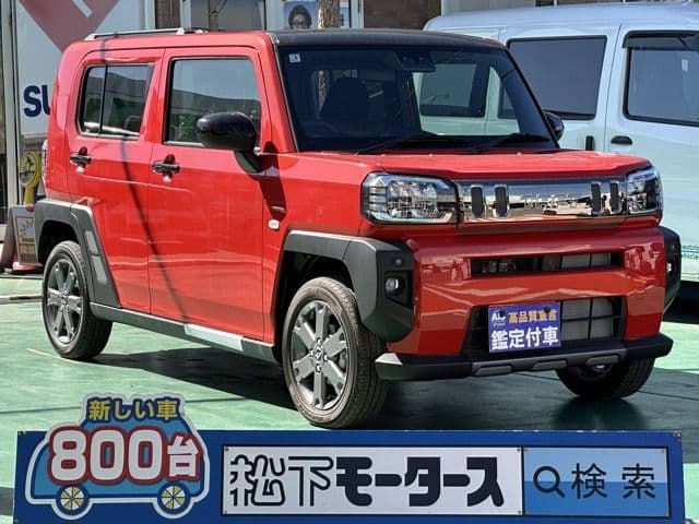DAIHATSU