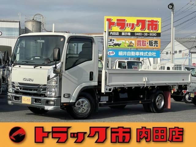 ISUZU