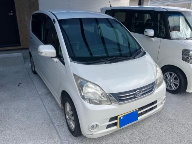 DAIHATSU