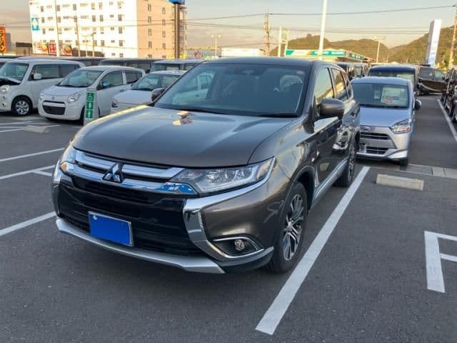 MITSUBISHI