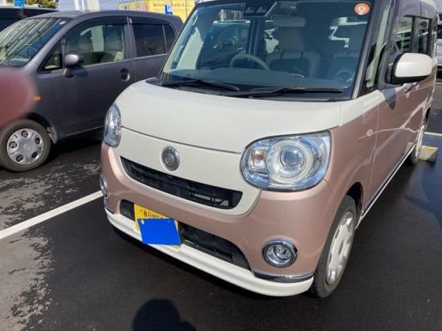 DAIHATSU