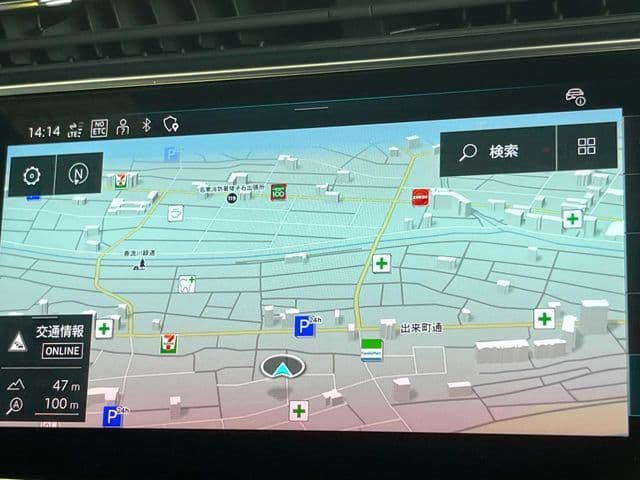 Car thumbnail 4