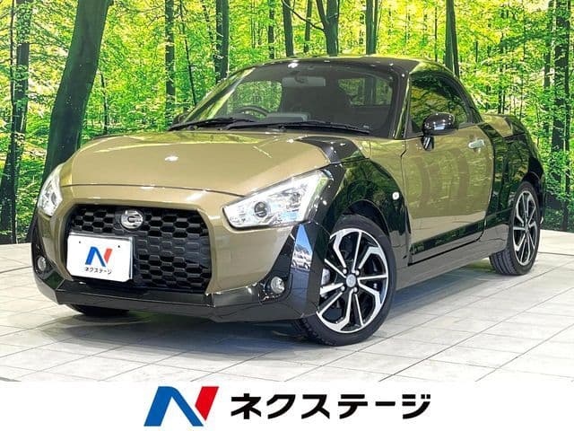 DAIHATSU