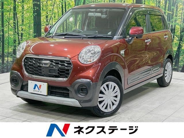 DAIHATSU