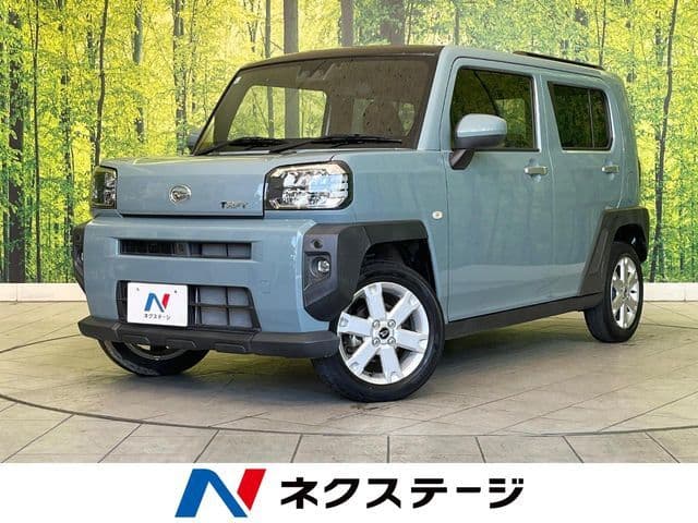 DAIHATSU
