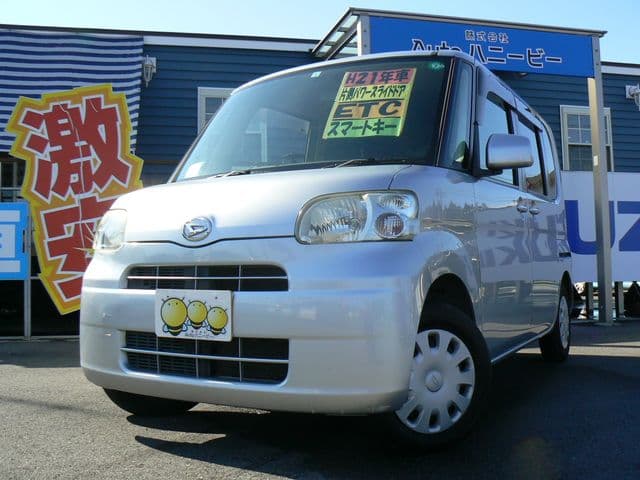 DAIHATSU