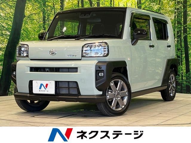 DAIHATSU