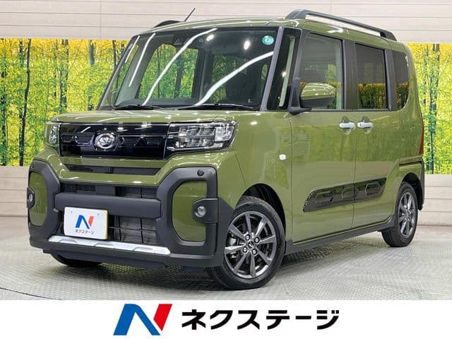 DAIHATSU