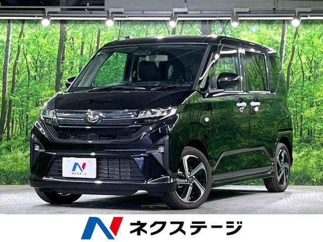 DAIHATSU