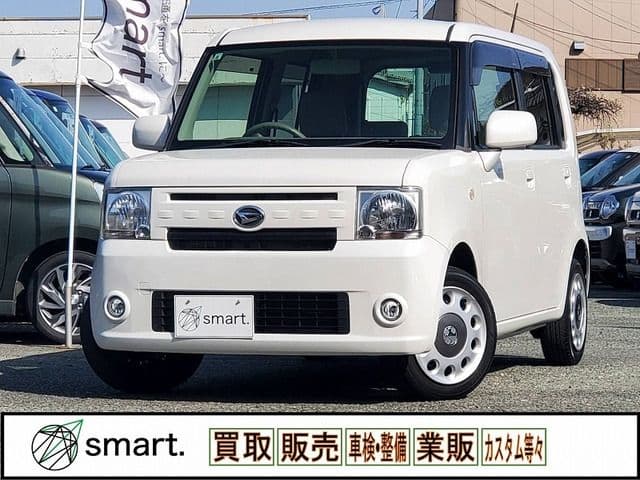 DAIHATSU