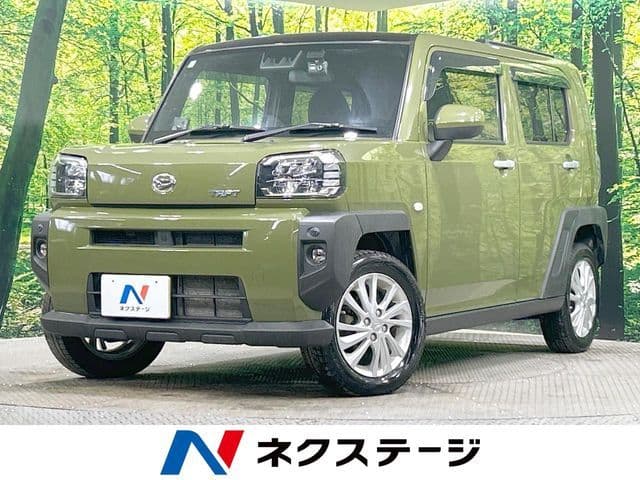 DAIHATSU
