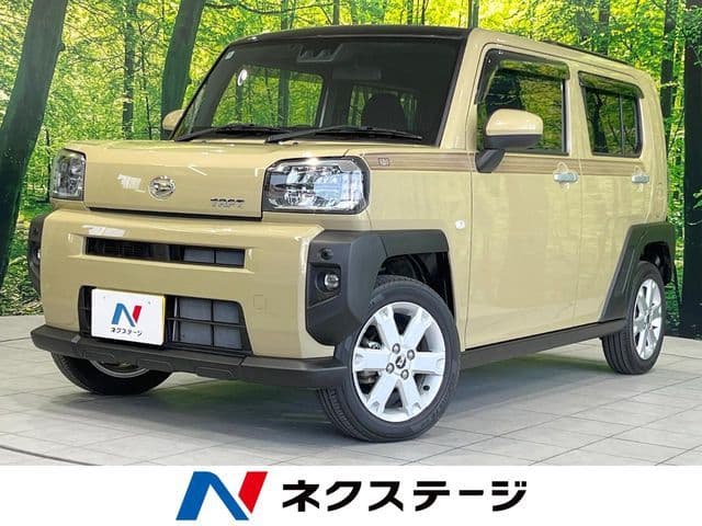 DAIHATSU