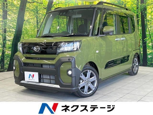 DAIHATSU