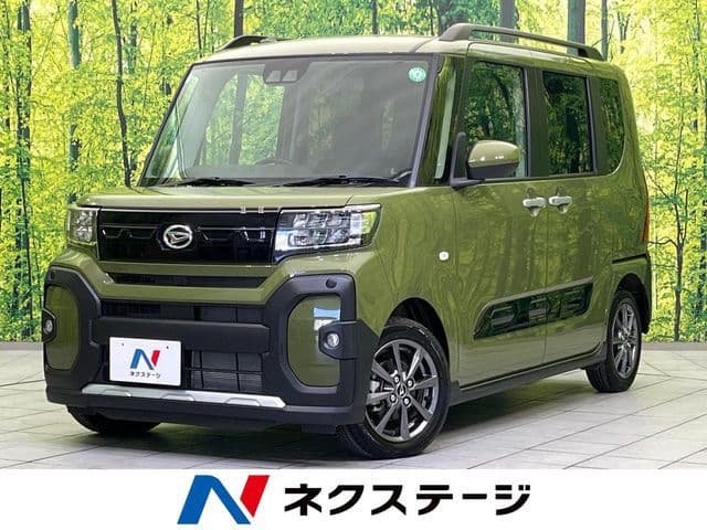 DAIHATSU