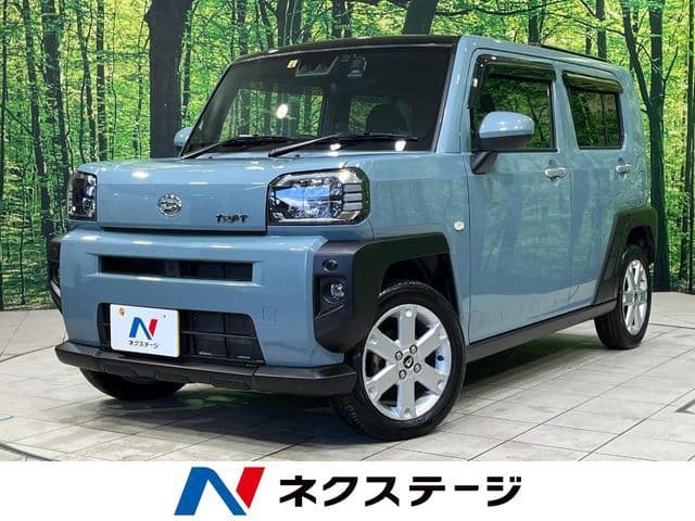 DAIHATSU