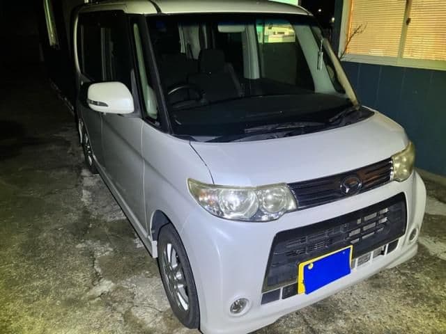 DAIHATSU