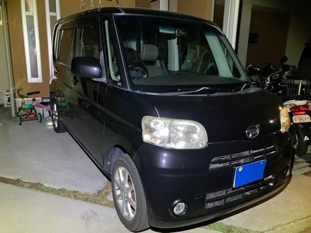 DAIHATSU