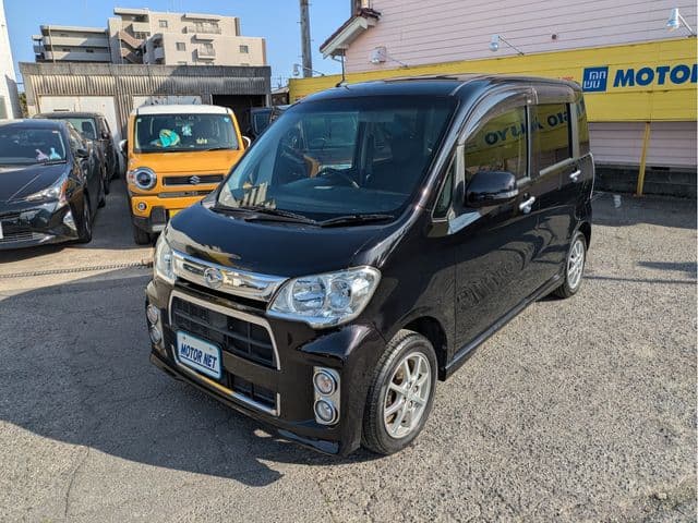 DAIHATSU