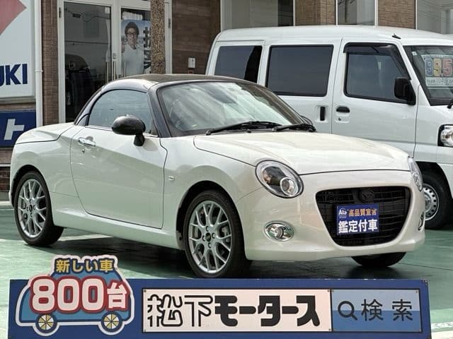 DAIHATSU