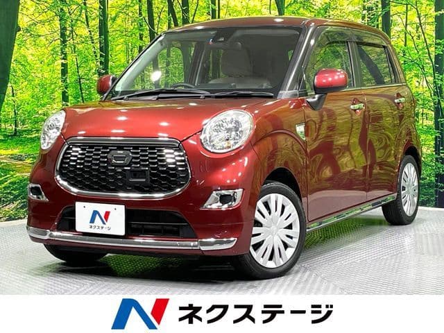 DAIHATSU