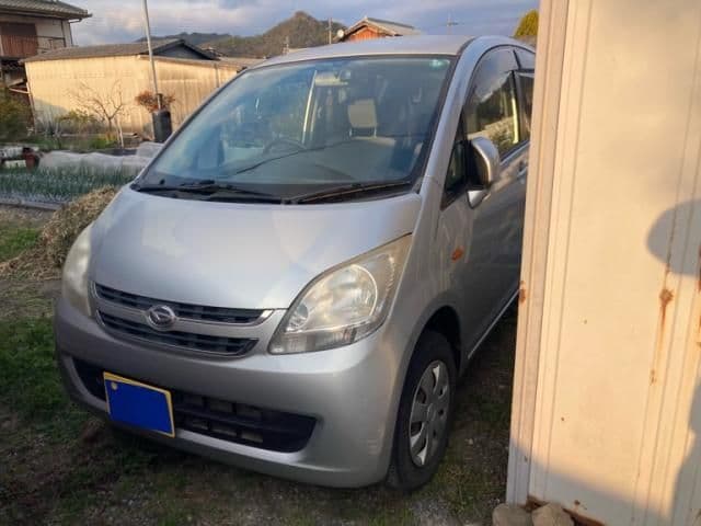 DAIHATSU