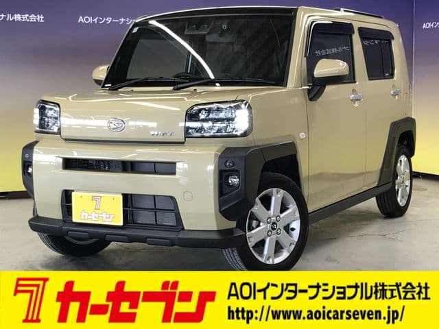 DAIHATSU