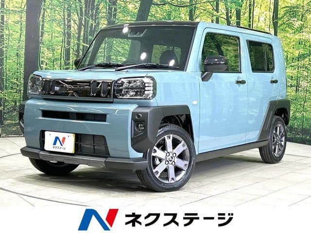 DAIHATSU